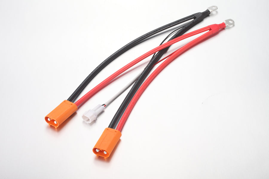 E-Ride Pro Battery Power Cable – OEM Replacement