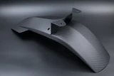 Carbon Fiber Front Fender - Flow Carbon